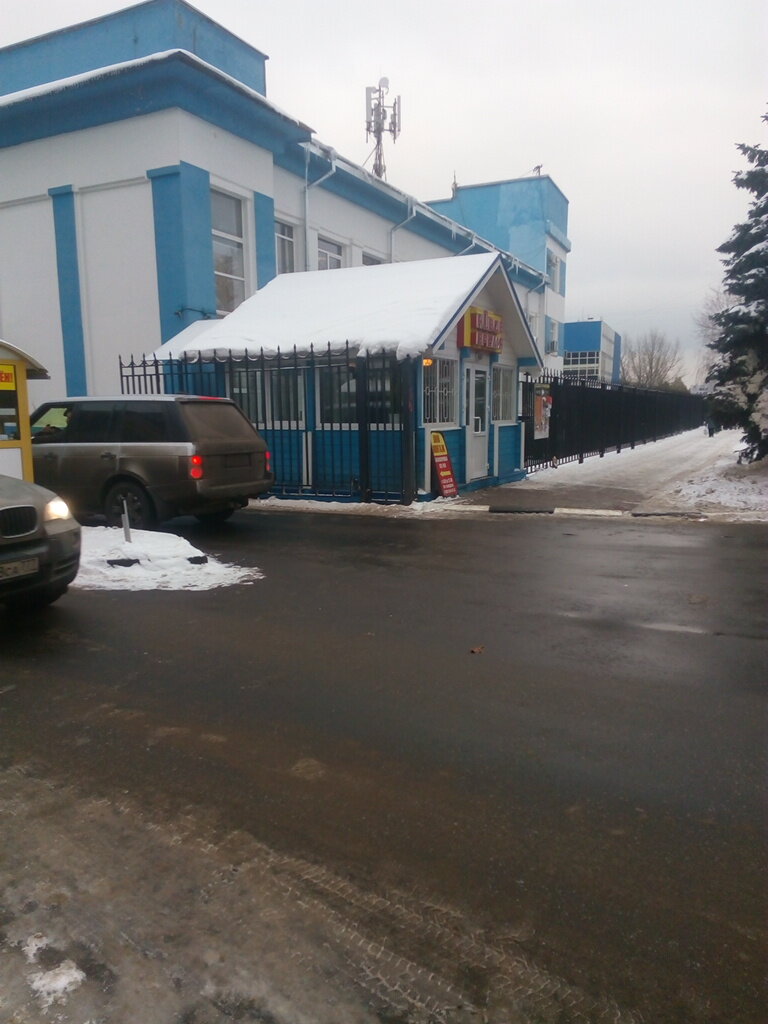 Building materials wholesale ТД Фагот-сбыт, Mytischi, photo