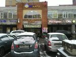 ParisNail (Iskrovsky Avenue, 22) ، تدريب ماجستير لمعاهد التجميل