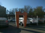 Avtosalon Platinum auto (prospekt Marshala Zhukova, 6А/1), car dealership
