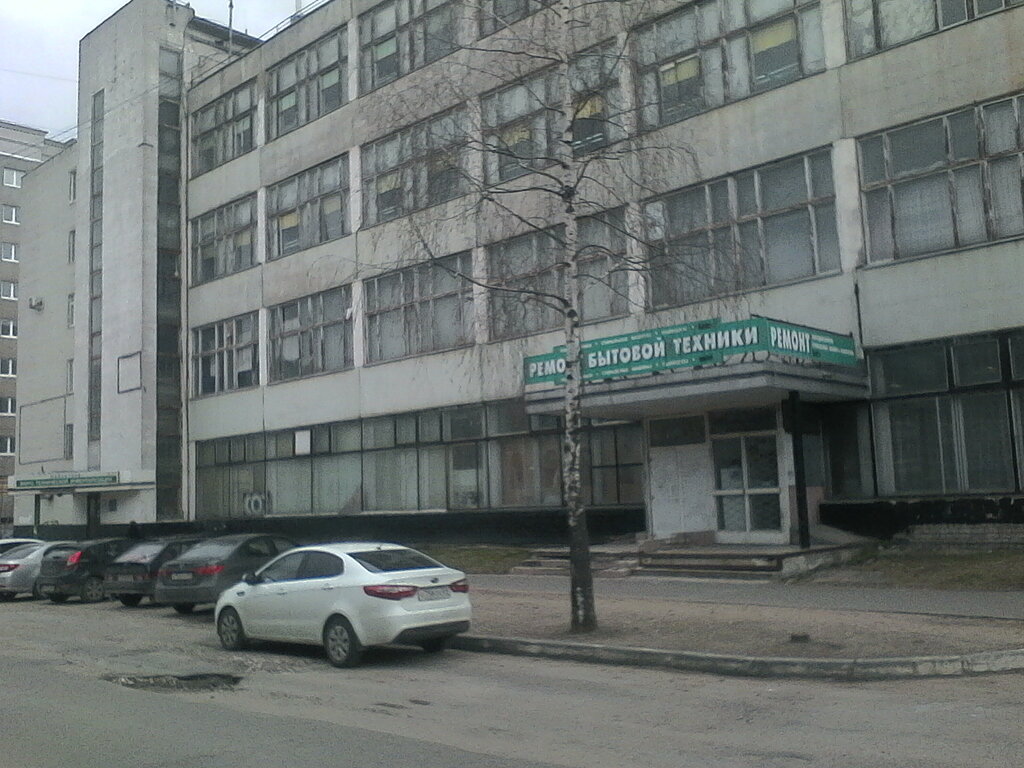 Акпп сервис тверь
