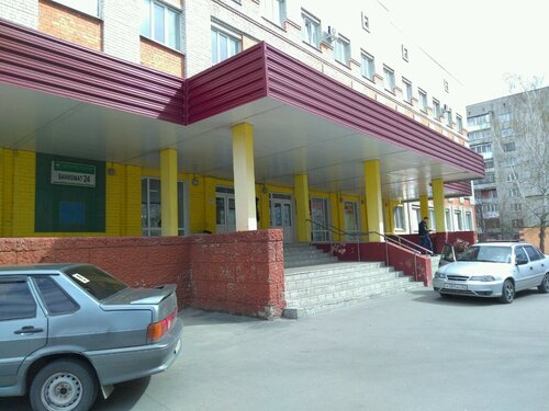 Больница для взрослых ГАУЗ Брянская городская больница № 2, Брянск, фото