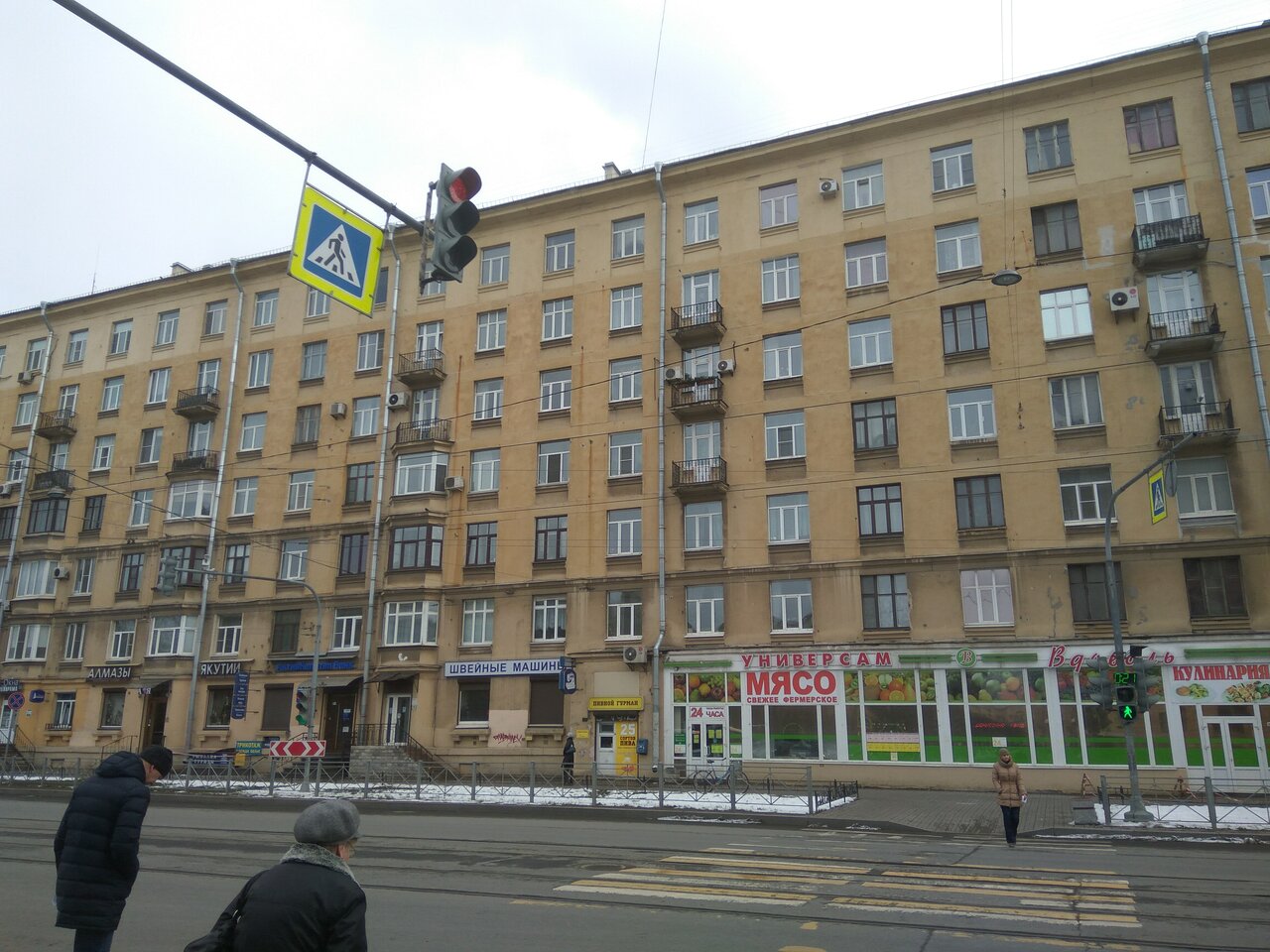 Улица ленсовета санкт петербург
