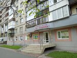 Meditsinsky tsentr Serdtse i sosudy (Zhylianska Street, 69/71) ، مركز طبي، عيادة