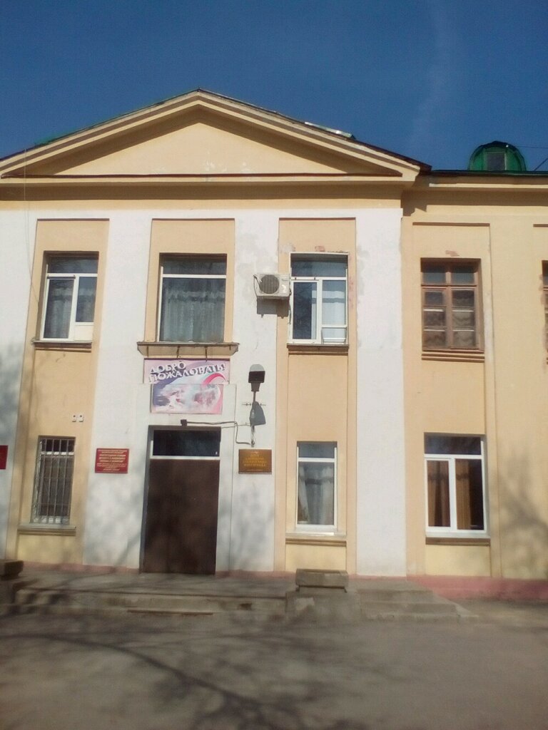 Музей Музей дети Царицына-Сталинграда-Волгограда, Волгоград, фото