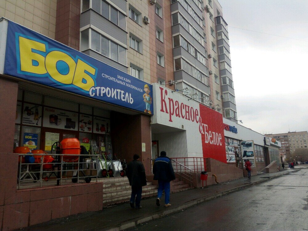 Лада орск магазин