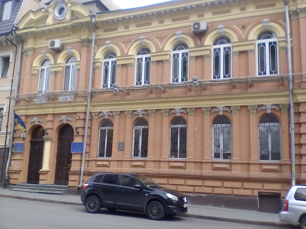 Passport and migration authorities Glavnoye Upravleniye Gosudarstvennoy migratsionnoy sluzhby Ukrainy v Kharkovskoy oblasti, Kharkiv, photo