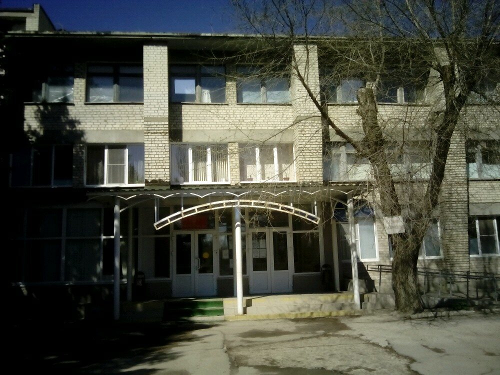 Поликлиника no 1 волжская ул 1 фото
