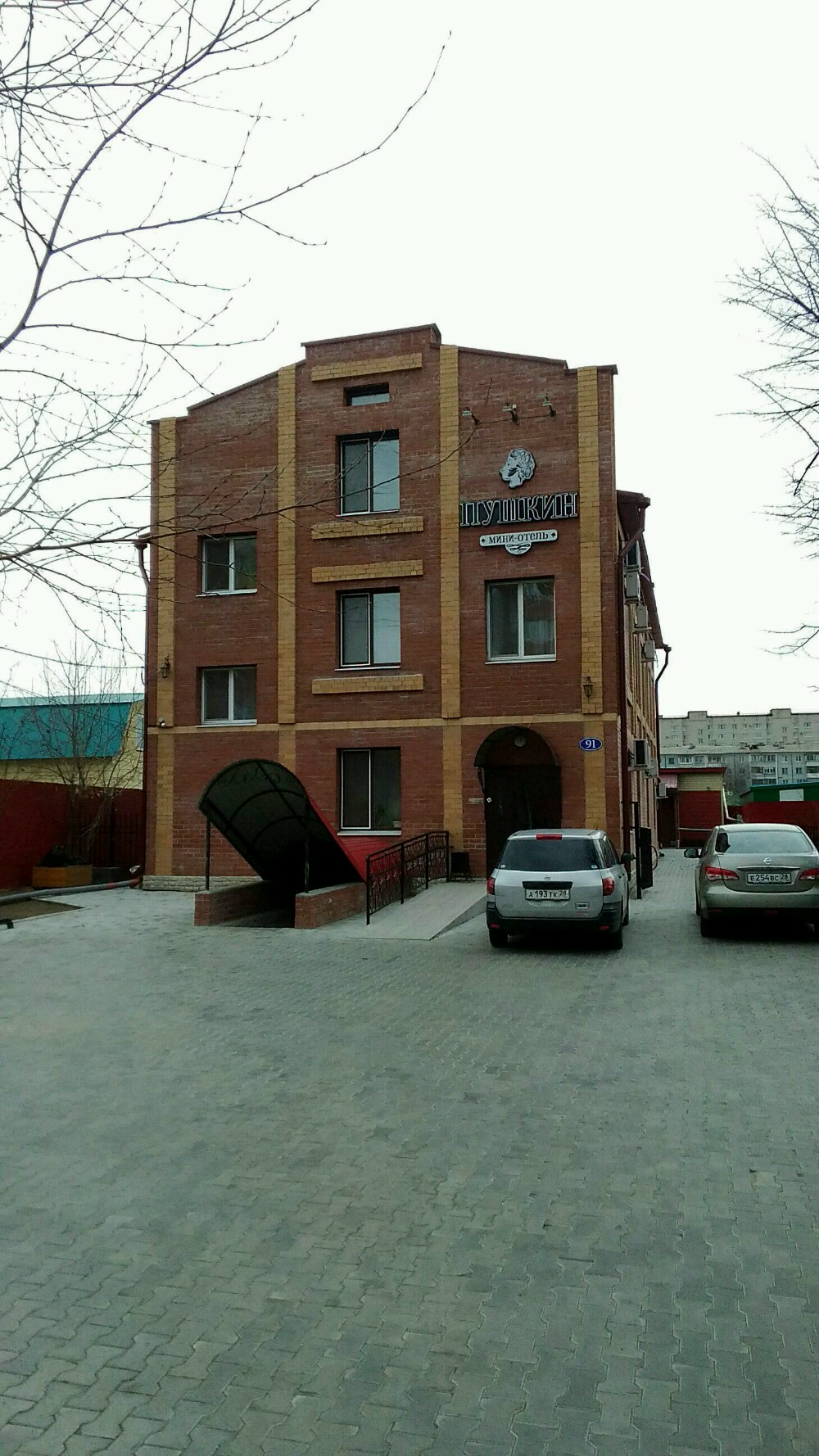 Фото Пушкин