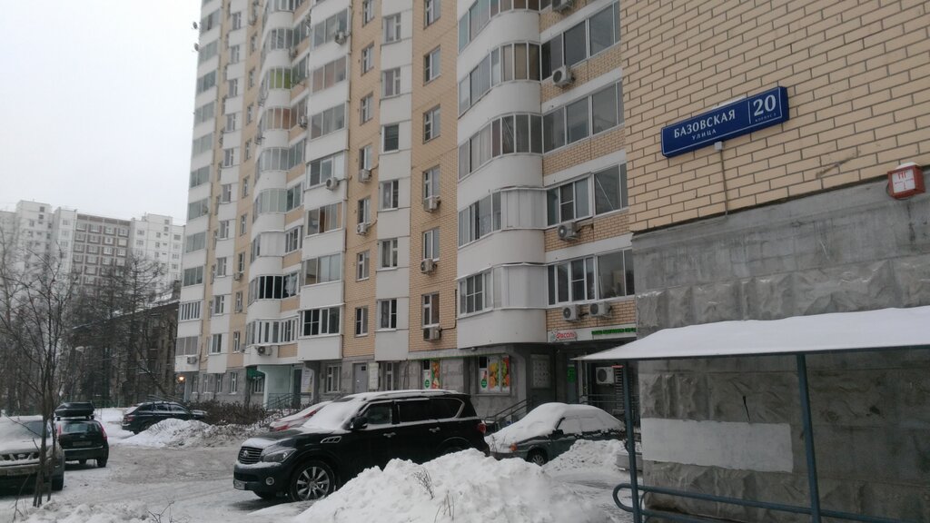 Валиан базовская ул 20 корп 2 фото