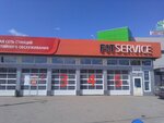 Фото 1 Fit Service