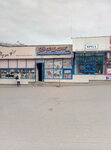 Konditersky kiosk Vatsak (Yevhena Sverstiuka Street, 1В), confectionary