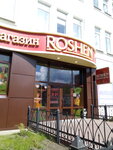 Firmenny magazin Roshen (Vasylkivska Street, 34Г) ، الحلويات