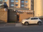 Фото 3 Партнёр