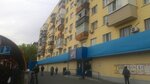 Euronet (Yuriia Haharina Avenue, 12/1), atm