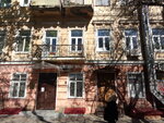 Siriyskoy Arabskoy Respubliki Pochetnoye konsulstvo V g. Odessa (улица Льва Толстого, 18), embajada, consulado