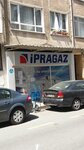 İpragaz Bağlarbaşı (İstanbul, Uskudar, İcadiye Mah., Haşacı Raif Sok., 34), gas cylinders