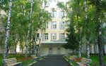 Психиатрическая клиническая больница № 13, филиал № 1 (Srednyaya Kalitnikovskaya Street, 29), specialized hospital