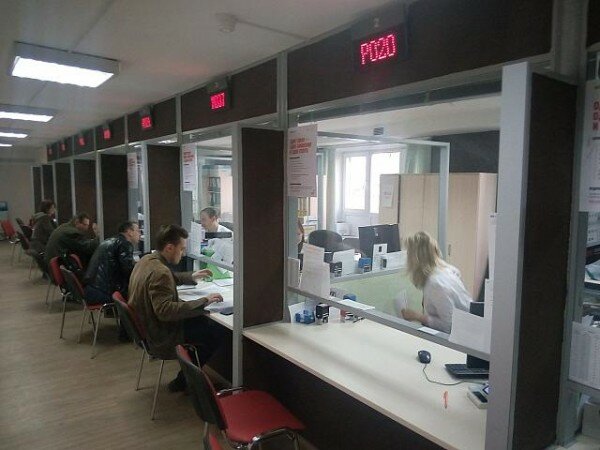 КФО Центр госуслуг Красногорского района, Красногорск, фото