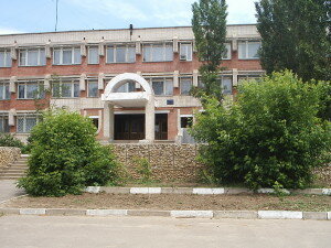 School Khersonskaya obshcheobrazovatelnaya shkola I-iii stupeney № 46, Kherson, photo