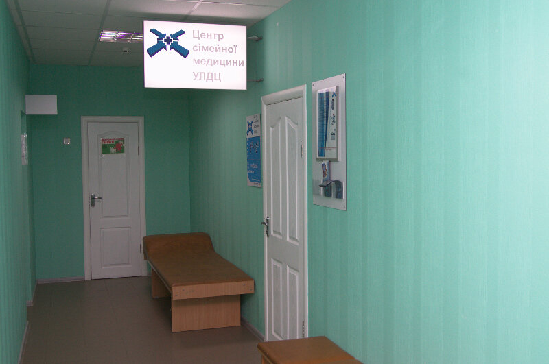 Medical center, clinic Kabinet Tsentr semeynoy meditsiny Ukrainskogo lechebno-diagnosticheskogo tsentra, Kyiv, photo