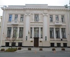 Departments of education Natsionalnaya akademiya pravovykh nauk Ukrainy Kiyevsky regionalny tsentr, Kyiv, photo