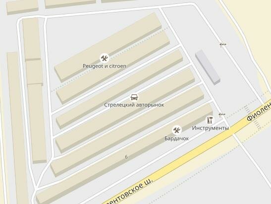 Auto parts and auto goods store Peugeot&Citroen, Sevastopol, photo