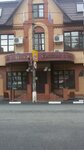 Udachnaya Pokupka (Yubileyniy Microdistrict, M.K. Tikhonravova Street, 22), grocery
