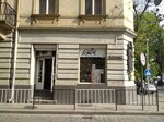 Domashny magazin (vulytsia Kopernyka, 21), grocery