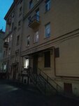 Oktetlabz (Krasnoputilovskaya Street, 5), software companies