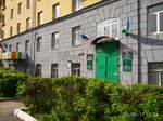 Bashkirskaya Respublikanskaya obshchestvennaya organizatsiya Dagestanskoy natsionalnoy kultury (Lenina Street, 56), cultural center