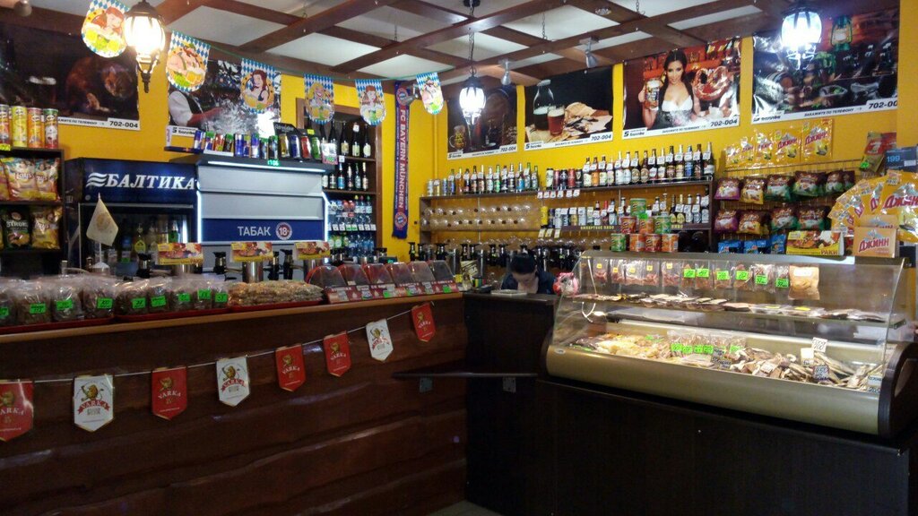 Магазин пива Магазин 5 баллов на Тиманской, Ухта, фото