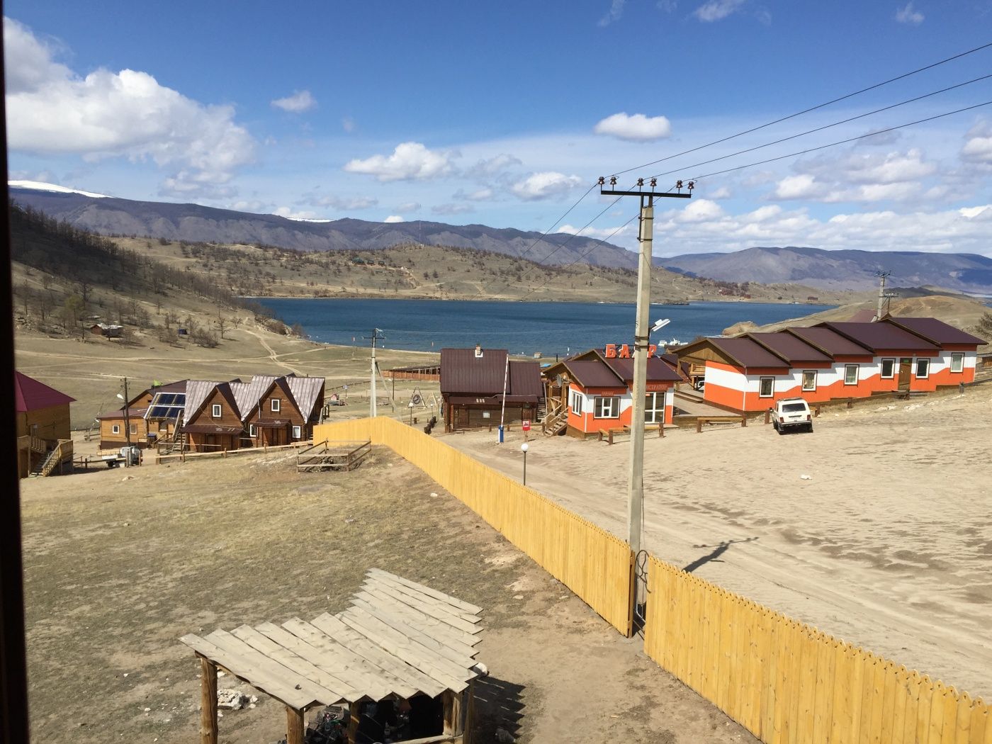 Фото Наратэй