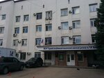 Crimea Republican Clinical Oncology Dispensary named after V. M. Efetov (улица Беспалова, 49А) ، مستوصف