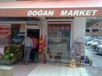 Dogan Kimya (İstanbul, Beykoz, Orhan Veli Kanık Cad., 48), plastic products