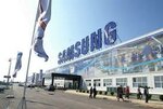 Samsung (Esentepe Mh. Büyükdere Cd. No:1, Şişli, İstanbul), telekomünikasyon firmaları  Şişli'den