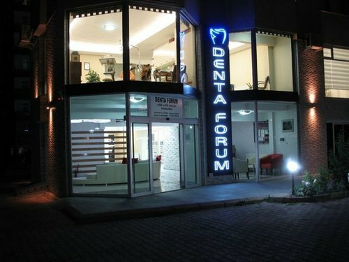 Clínica dental Denta Form Health Services, , foto