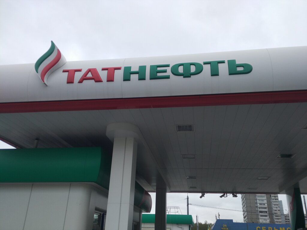 Азс татнефть карта заправок по россии