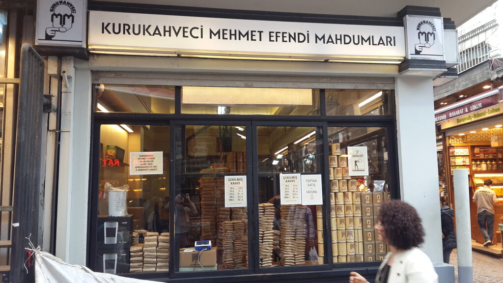 Магазин чая Kurukahveci Mehmet Efendi, Фатих, фото