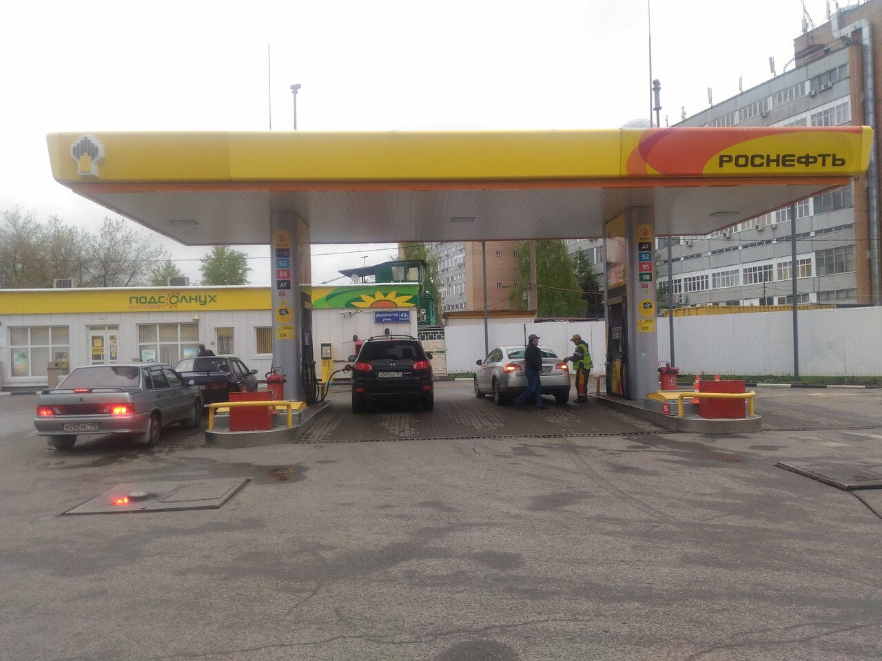 Азс роснефть москва карта