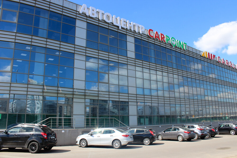Точный адрес автосалона и как добраться
