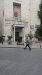 Istanbul University Institute of Marine Sciences and Management (İstanbul, Fatih, Molla Hüsrev Mah., Müşküle Sok., 17), university