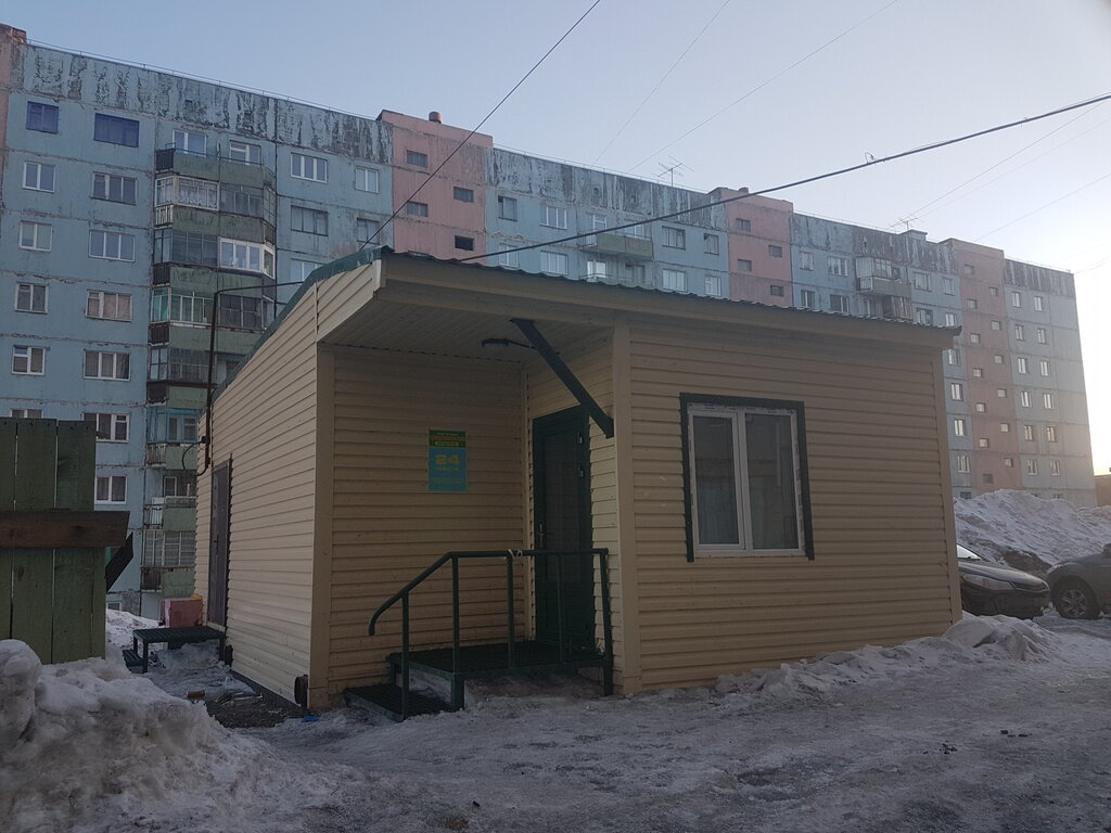 Grocery Na Okraine, Norilsk, photo