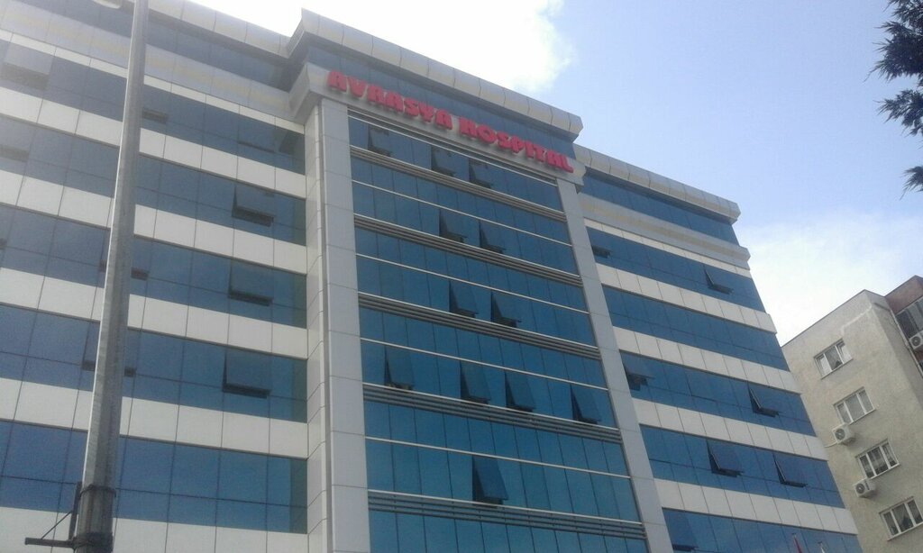 Tıp merkezleri ve klinikler Avrasya Hastanesi, Zeytinburnu, foto