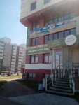 SPA Land (ulitsa Baumana, 219А) ، منتجعات
