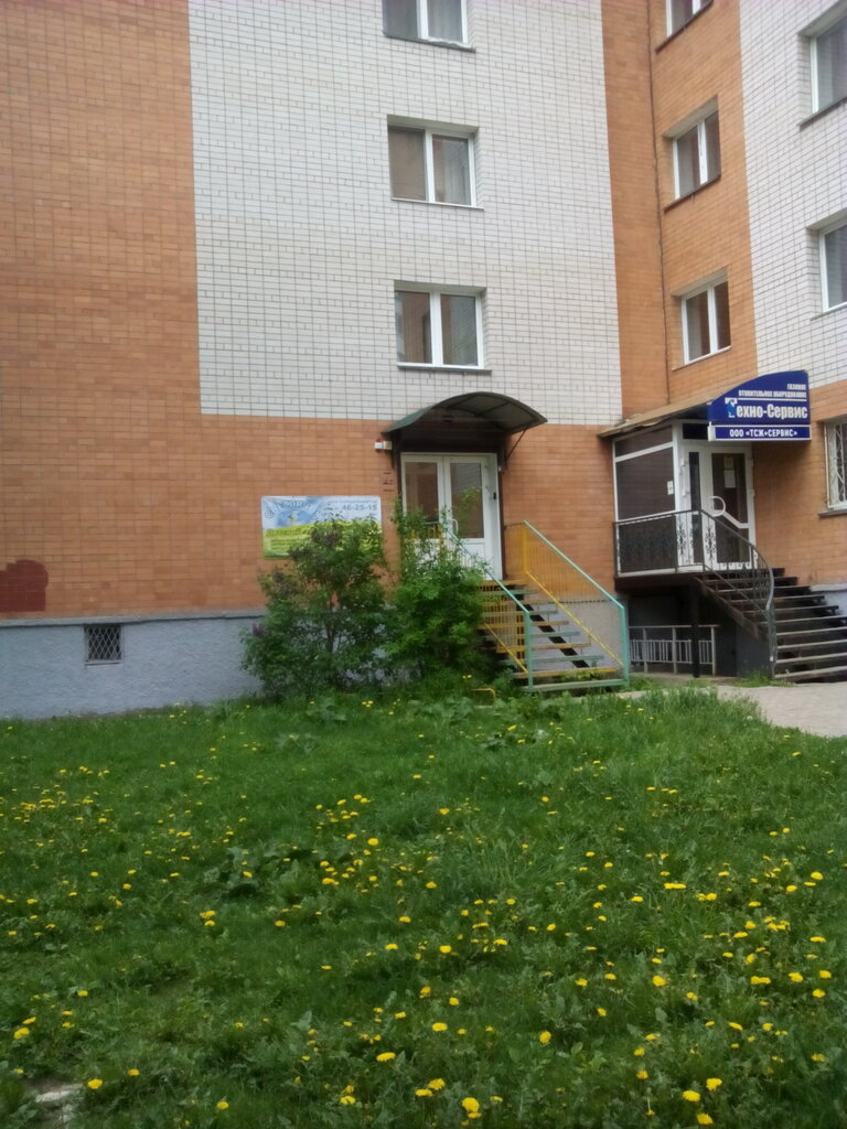 Магазин Светлячок Смоленск Официальный Сайт