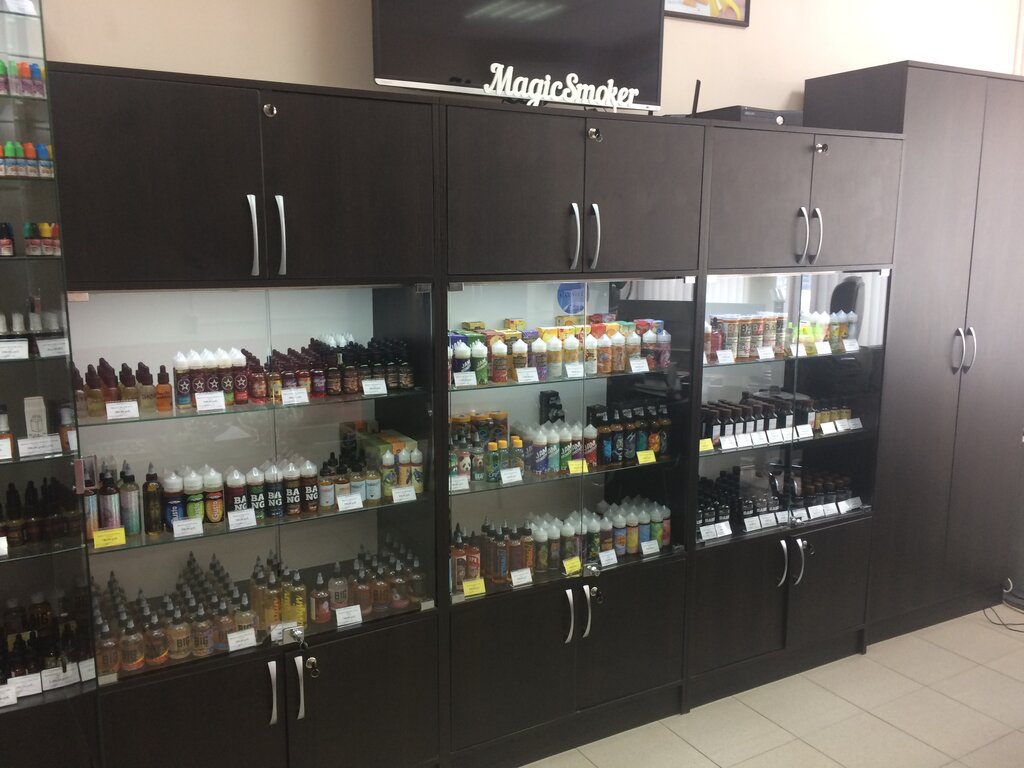 Вейп Магазин Волгоград