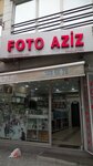 Foto Aziz (İstanbul, Beyoğlu, Piripaşa Mah., Kumbarahane Cad., 54A) ، التصوير الفوتوغرافي