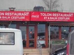 Tolon Meat and Fish Restaurant (İstanbul, Beykoz, Merkez Mah., Fevzi Paşa Cad., 12), restaurant