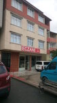 Ataşehir Canan Eczanesi (İstanbul, Atasehir, Barbaros Mah., Atatürk Cad., 10), pharmacy