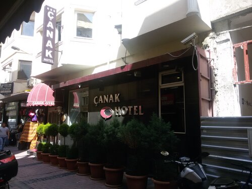 Гостиница Canak в Чанаккале